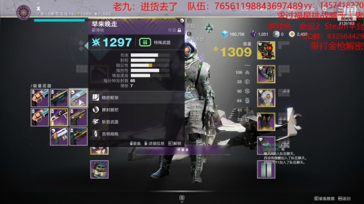 【2021-02-17 22点场】Sy故渊：花园墓室在线老内鬼