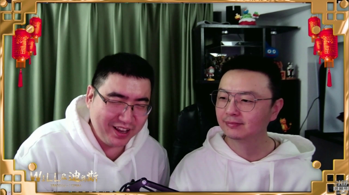 【2021-02-11 09点场】IBADDOG：迪奥斯WILL直播丨辞旧