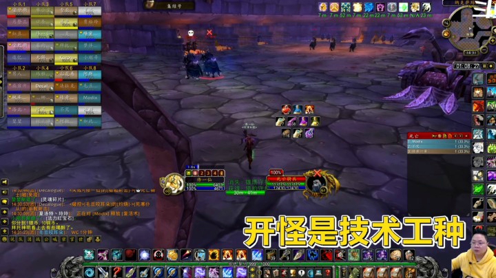 魔兽世界怀旧服：猎人如何开好怪？节奏的把握真的需要灵性！