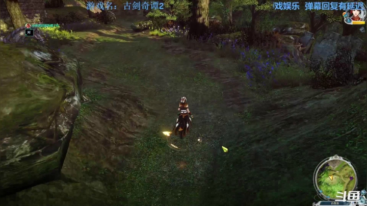 【2021-02-18 14点场】元气少女洞洞拐：【洞洞拐】初玩古2