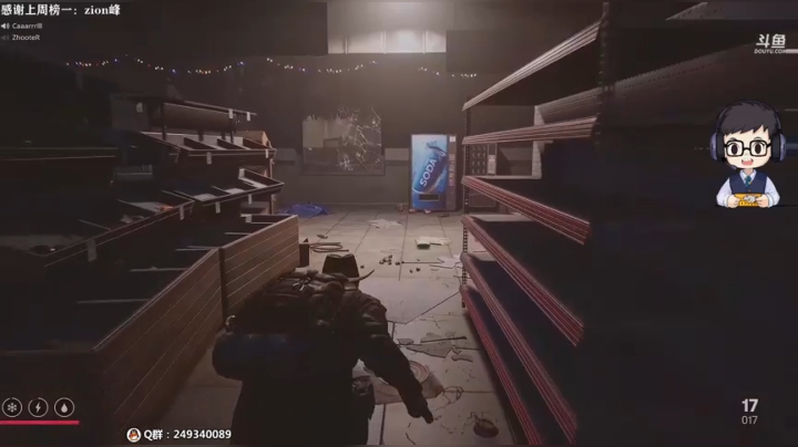 【2021-02-19 01点场】dudu4e嘟师傅：嘟大善人OBPGIS~PCL冲