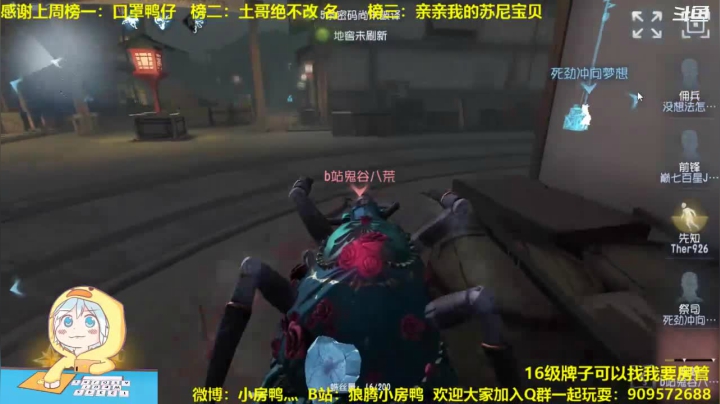 【2021-02-18 12点场】狼腾小房鸭：新年快乐呀~！ 126585