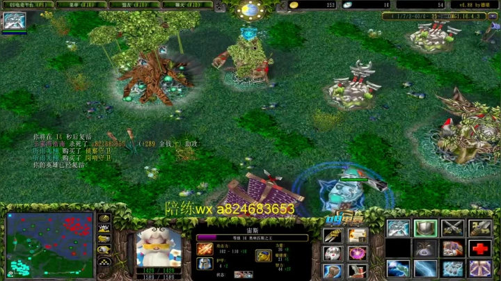 模糊多重宙斯 1-7开局无限雷云