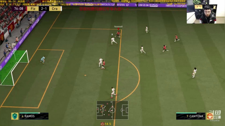 【2021-02-19 13点场】菲兹FizO：fifa21:又要开始上班咯