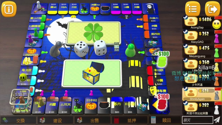 【2021-02-18 22点场】阿狸ALiovo：阿狸：大哥大嫂过年好