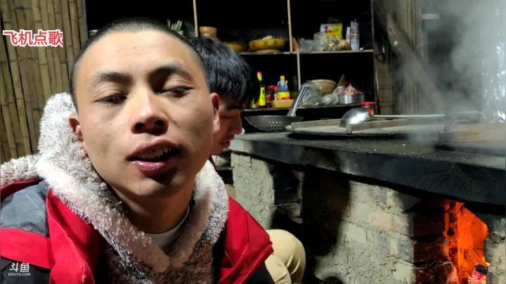 【2021-02-19 20点场】逐梦兄弟：十一点开播