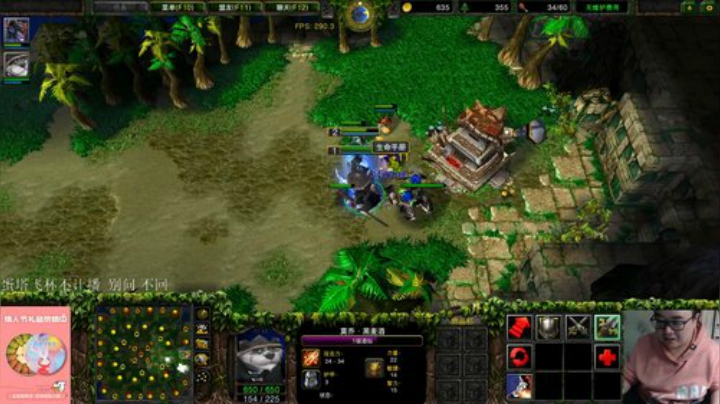 【魔兽争霸】ForeverTED的精彩时刻 20210219 22点场