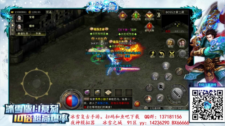 【2021-02-18 22点场】宋先生：祝大家新年快乐 好运连连