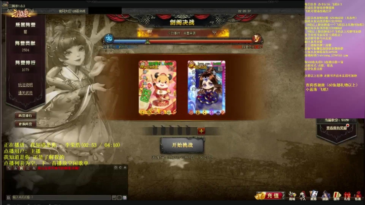【2021-02-18 21点场】BBD逆天英才：大年初七工作啦。。。