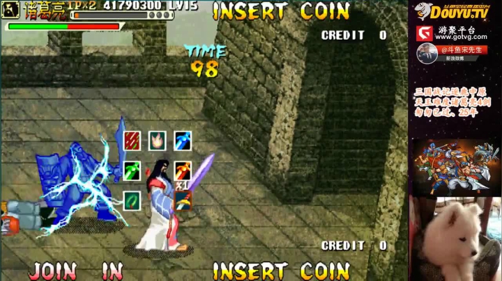 【怀旧游戏】宋先生的精彩时刻 20210219 10点场