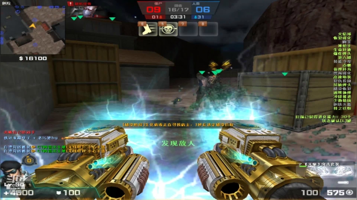 【2021-02-19 02点场】小屹学长：三年未播 玩会游戏