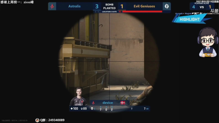 【2021-02-19 22点场】dudu4e嘟师傅：学技术你不看嘟师傅吗