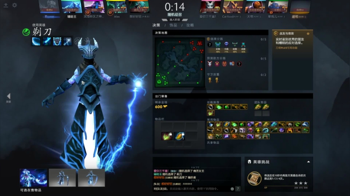 【2021-02-18 20点场】wings跳刀跳刀丶：新年快乐！牛起来~