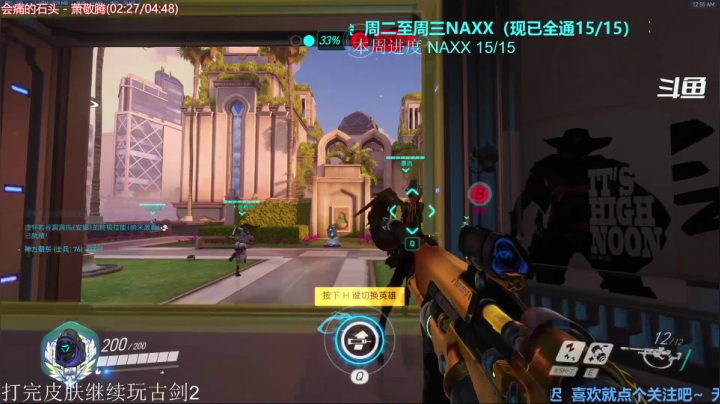 【2021-02-19 00点场】元气少女洞洞拐：【洞洞拐】初玩古2