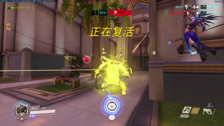 【2021-02-09 23点场】索索鬼：【佩奇】打不过就换麦克雷系列