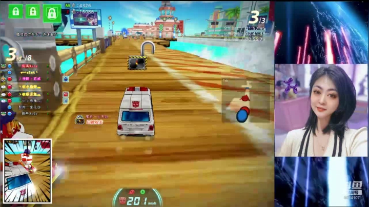 【2021-02-18 21点场】韵味64426：你相信有光吗