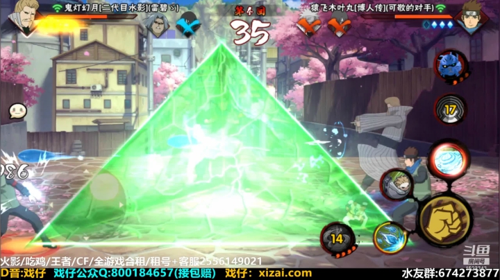 【2021-02-18 20点场】VanGogh浪子：浪子:超燃杯结束，正常直播啦