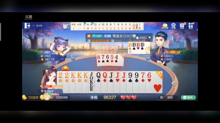 0219特辑，管你有没有五个A，先炸了再说死就死，结果运气还是不错的