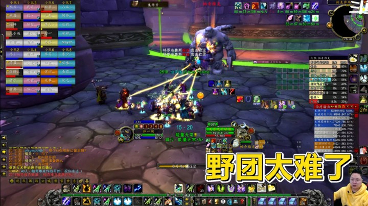 魔兽世界怀旧服：快开TBC了，PW居然还要打5分钟，简度日如年！