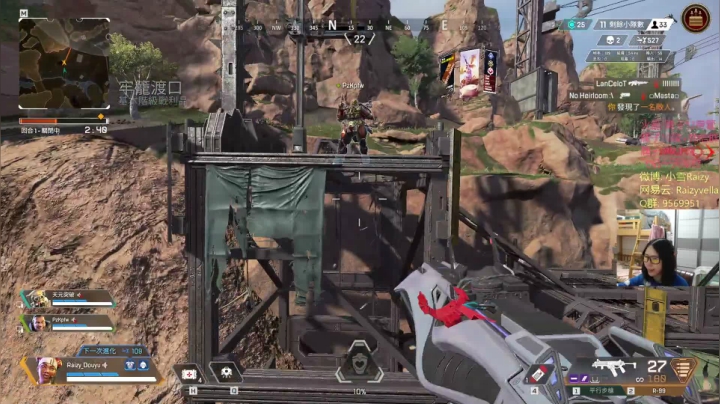 【2021-02-15 22点场】Raizy雪：最真实的直播间, 嗷~