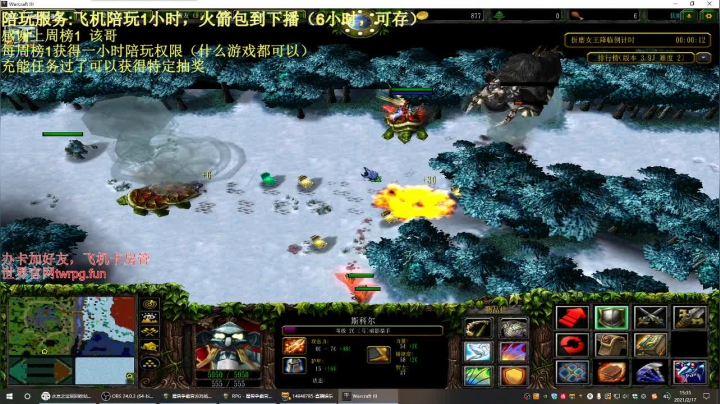 【2021-02-17 15点场】啊利魔性哥：各位新年好，我回来了！