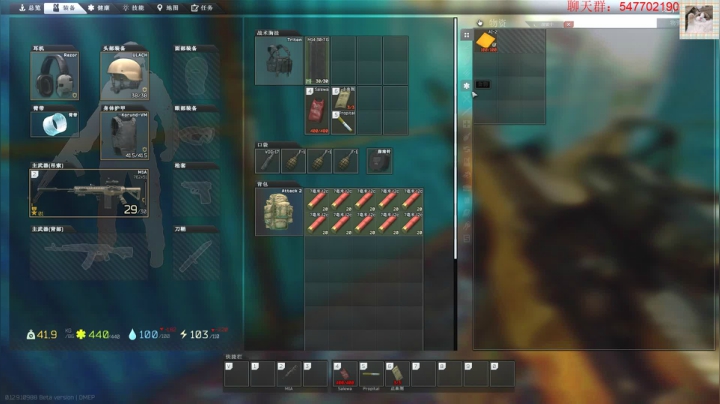 【2021-02-19 18点场】格调Mmmmmmmm：凋谢是真实的，盛开只是一种过去