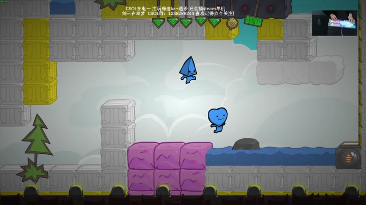 【2021-02-16 22点场】S7R1K3R：2021/2/16 剑三/CSOL