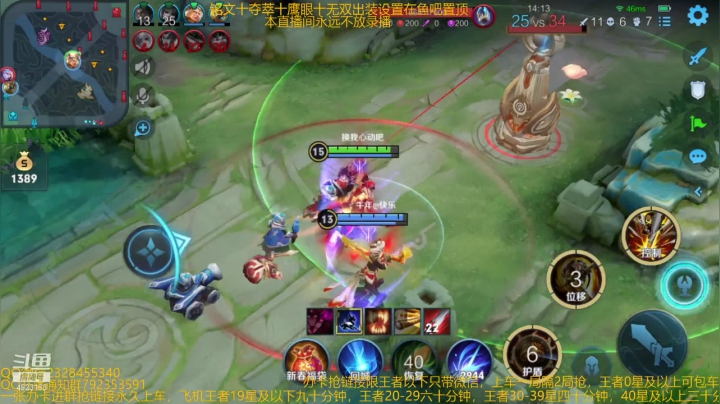 【2021-02-19 02点场】飞总er阿：国服猴子一张办卡永久上车