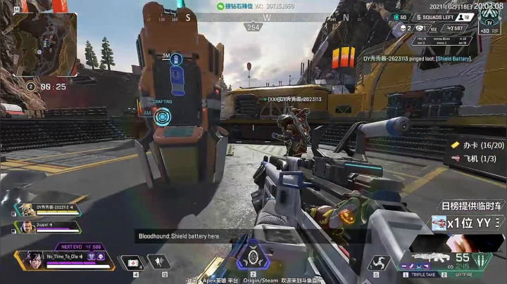 【2021-02-18 19点场】Jusley：【接尾迹】Jusley·老贾