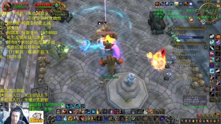 【2021-02-19 11点场】AC绅士向：话痨绅：9.1爆料