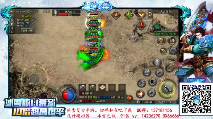 【2021-02-18 20点场】宋先生：祝大家新年快乐 好运连连