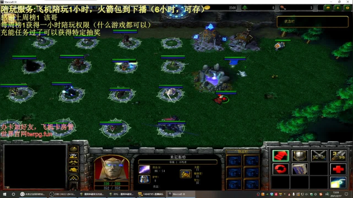 【2021-02-17 13点场】啊利魔性哥：各位新年好，我回来了！