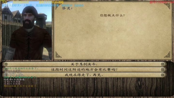 【2021-02-18 17点场】鹰DDDDD：潘德的预言3.9.5子MOD