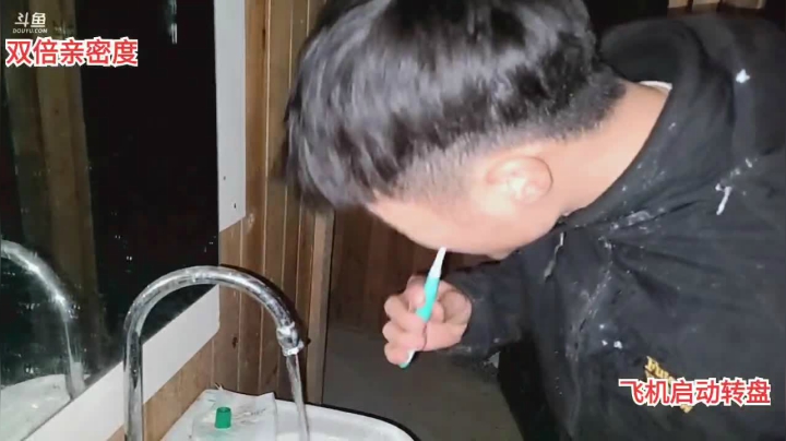 【2021-02-18 21点场】逐梦兄弟：包工头快乐的一天