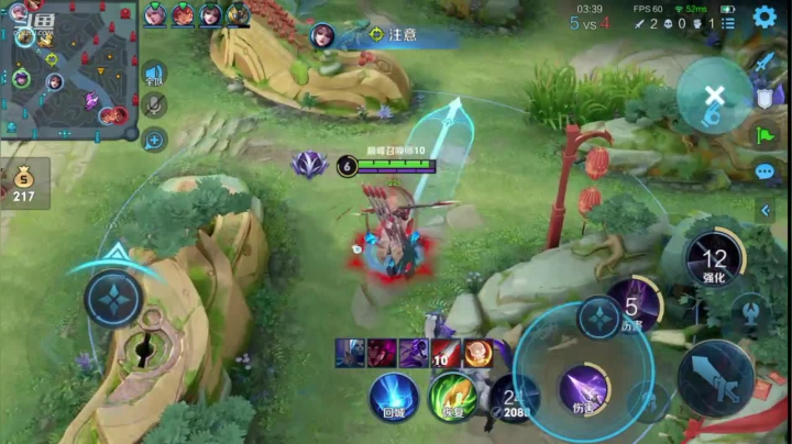 【2021-02-18 23点场】歌神旁白：绑手打野马超 澜