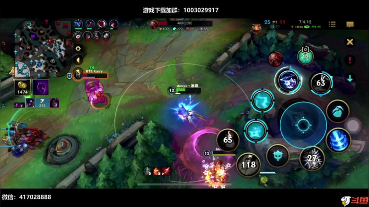 【2021-02-18 17点场】暴躁zzz：暴躁：单排宗师上王者