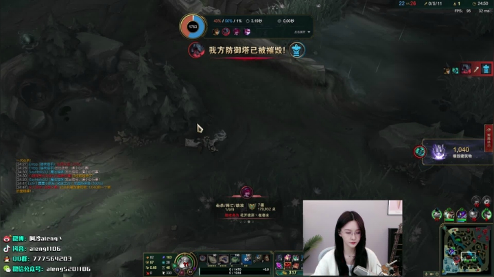 【2021-02-18 23点场】阿冷aleng丶：双倍亲密度四倍上限~钻石冲鸭~