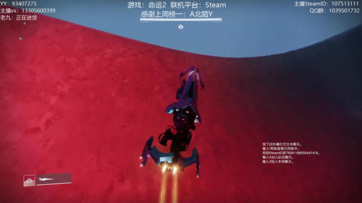 【2021-02-18 19点场】六爷直播：今天双倍亲密度~专业带水友巅峰一条龙~