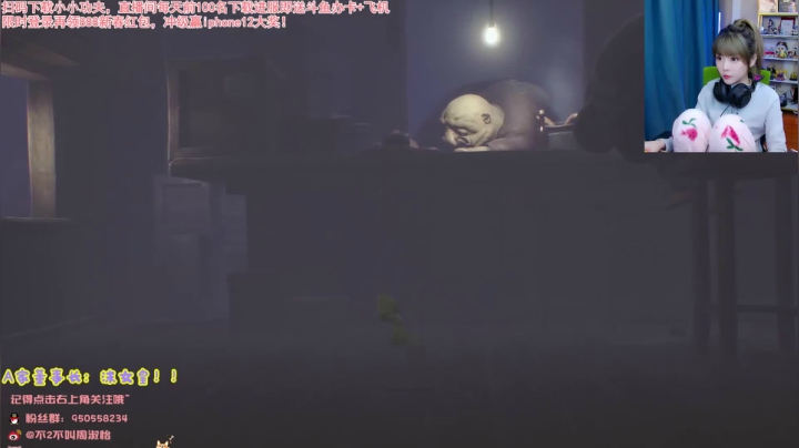 【英雄联盟】不2不叫周淑怡的精彩时刻 20210219 08点场