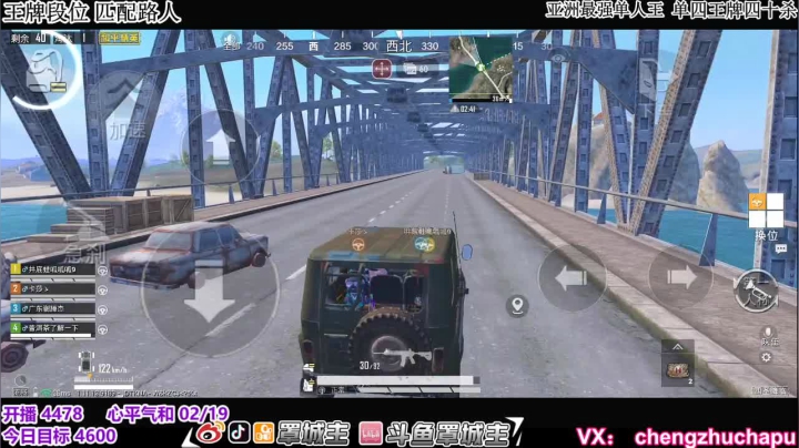 【2021-02-18 22点场】罩城主：【折磨之路】