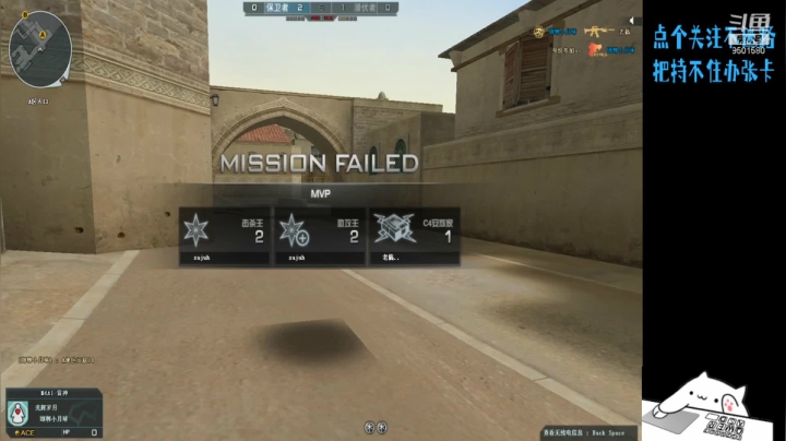 【2021-02-18 19点场】安泽ECA：祝大家新年快乐哟 9501580