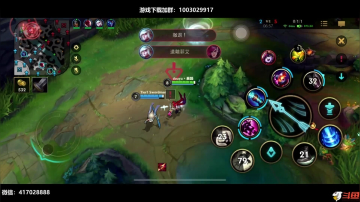 【2021-02-17 10点场】暴躁zzz：暴躁：单排宗师上王者
