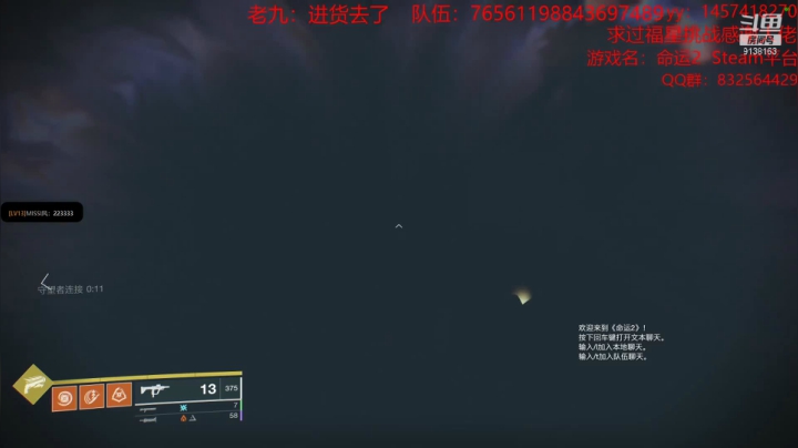 【2021-02-17 08点场】Sy故渊：花园墓室在线老内鬼