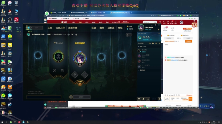 【2021-02-17 15点场】雨喵呀：不羡风与月丶