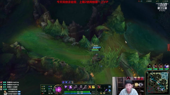 【2021-02-19 14点场】孙悟空丨兰林汉：孙悟空：双倍亲密度，版本答案