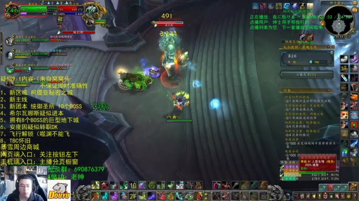 【2021-02-19 07点场】AC绅士向：话痨绅：9.1爆料