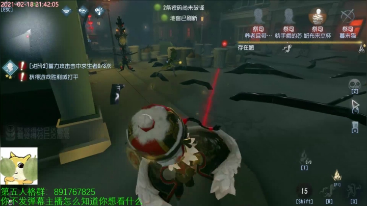【2021-02-18 21点场】小奶狗甜瓜：甜瓜：记得 好好刷牙