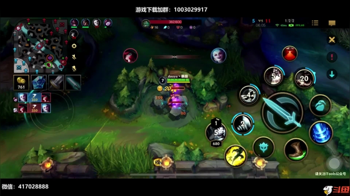 【2021-02-18 23点场】暴躁zzz：暴躁：单排宗师上王者