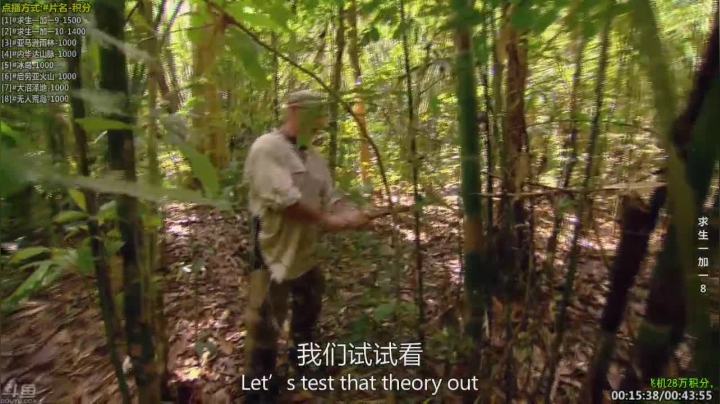 【科普】酷炫你你你的精彩时刻 20210219 14点场