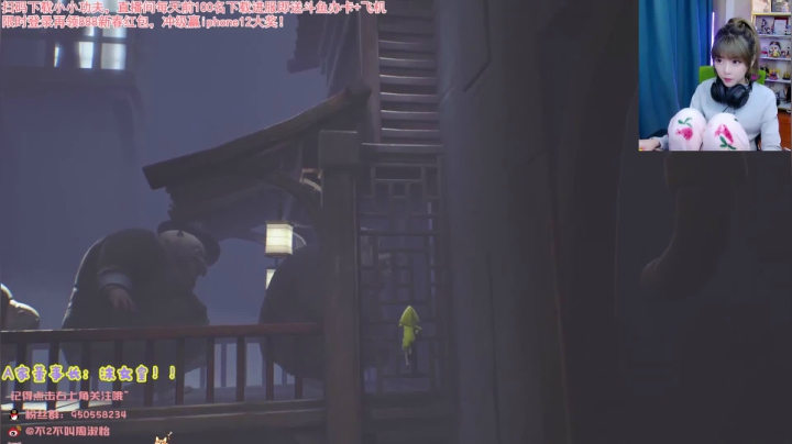 【英雄联盟】不2不叫周淑怡的精彩时刻 20210219 08点场